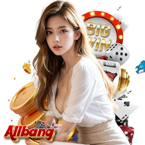 allbang คาสิโนออนไลน์