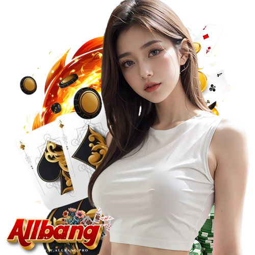 allbang เว็บพนันออนไลน์